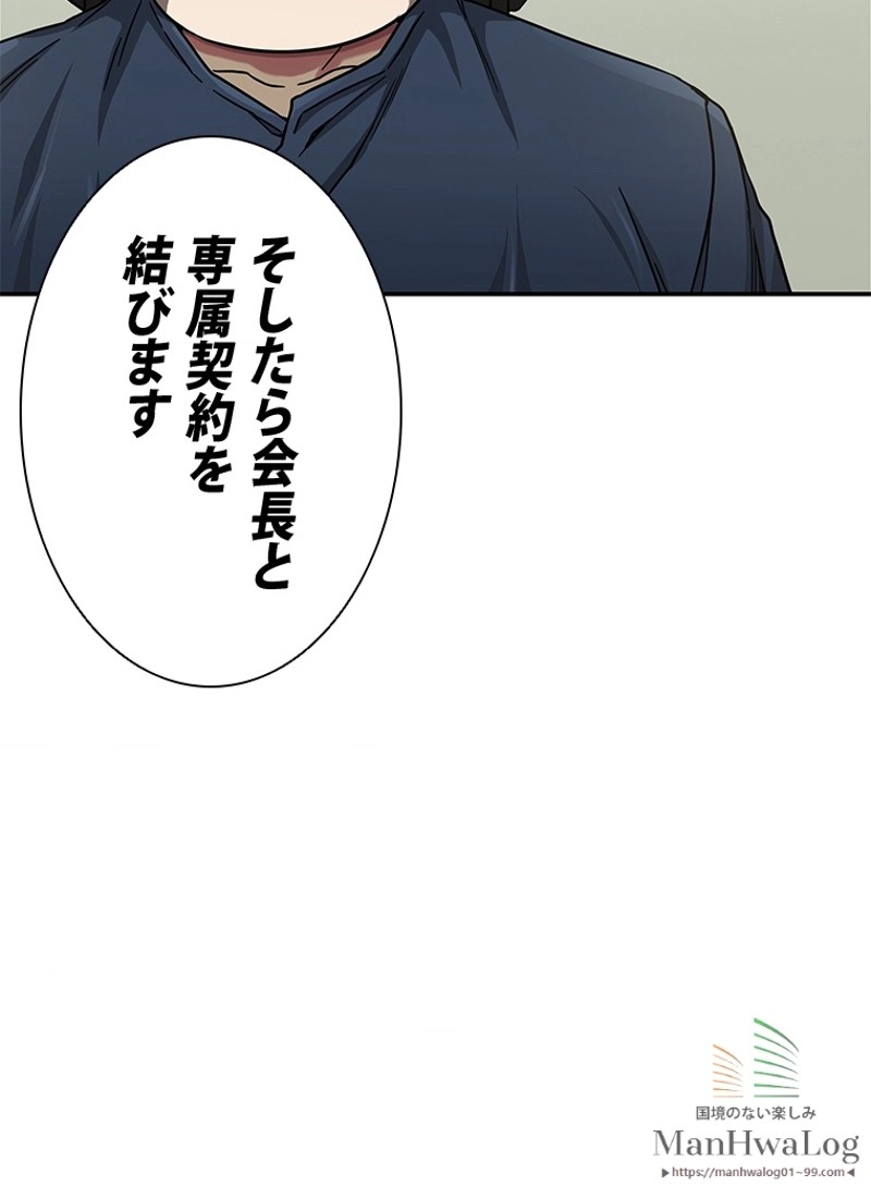 P87