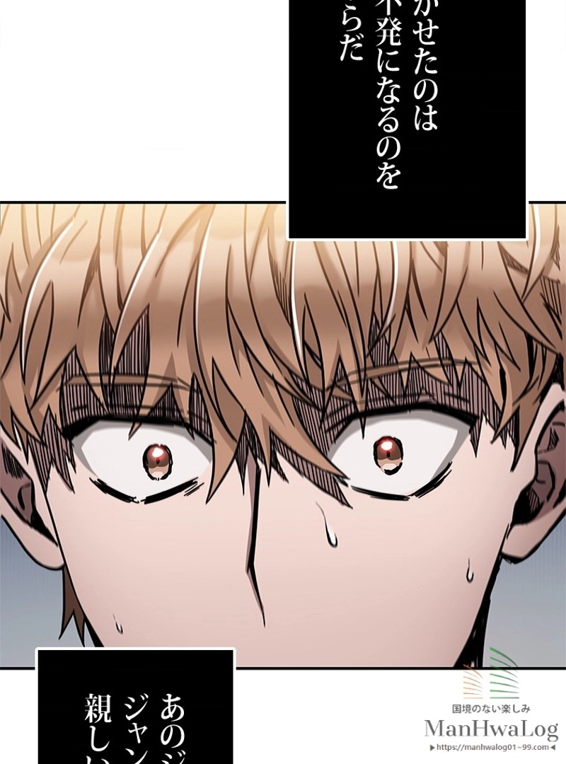 P93