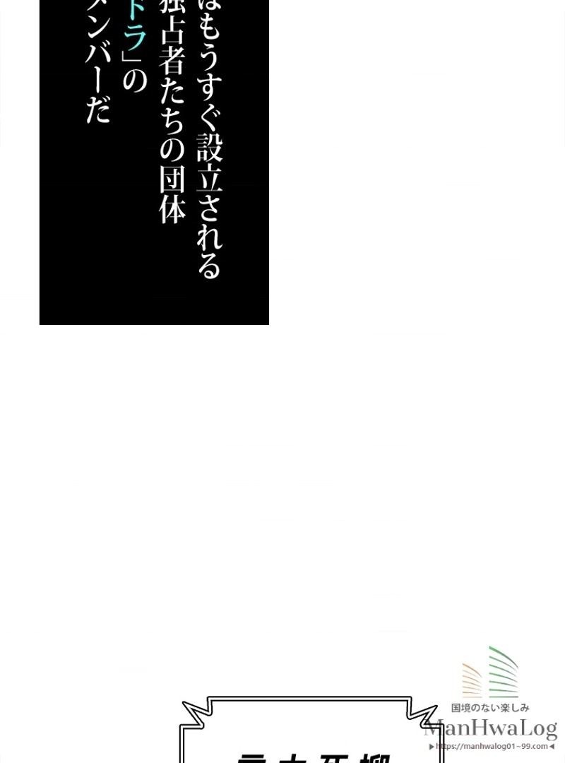 P96