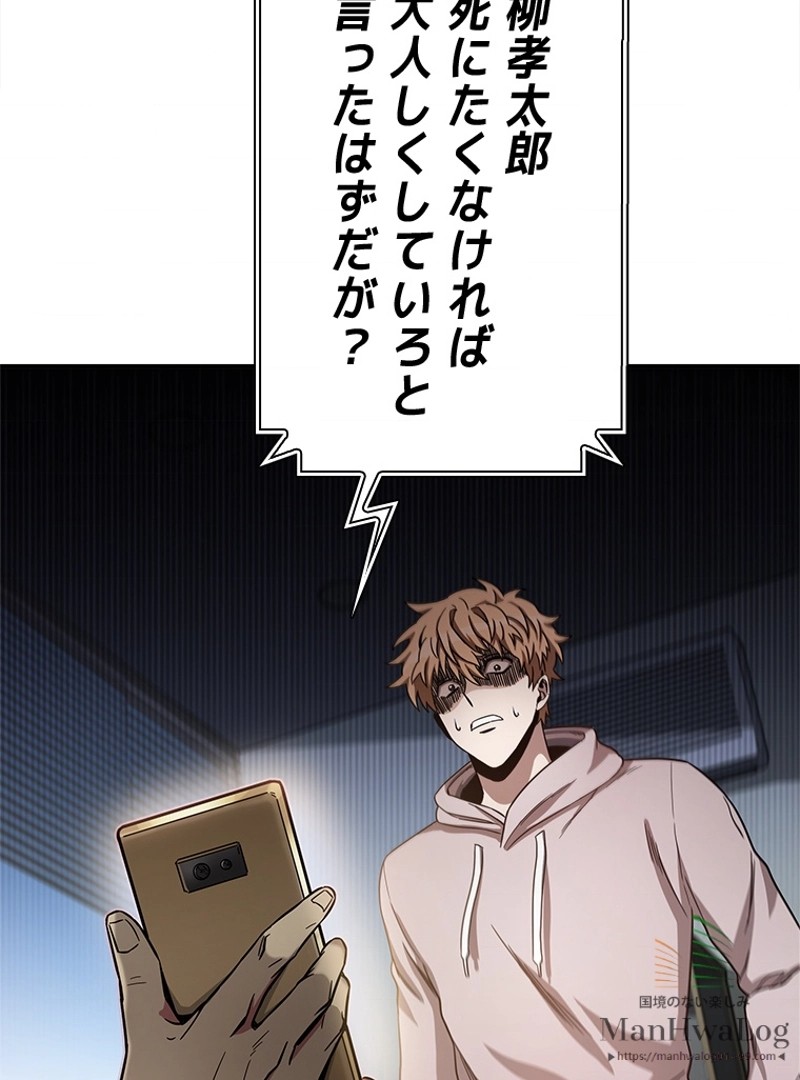 P97