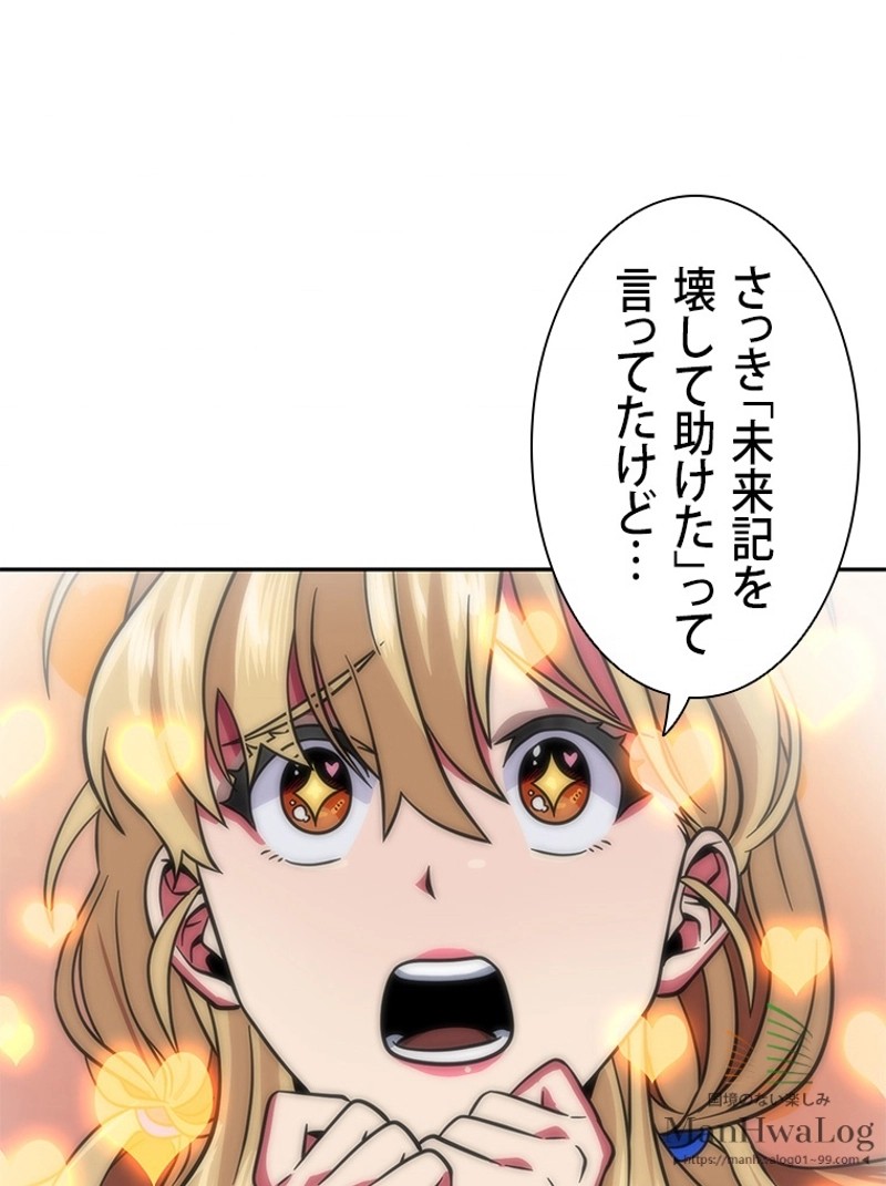 P105