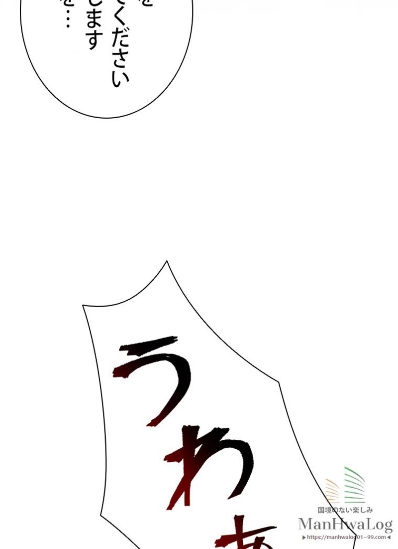 P46