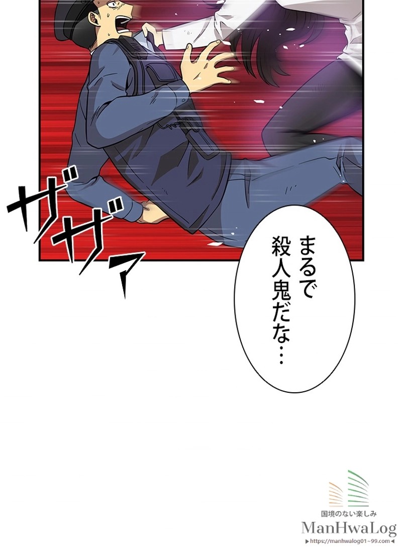 P49