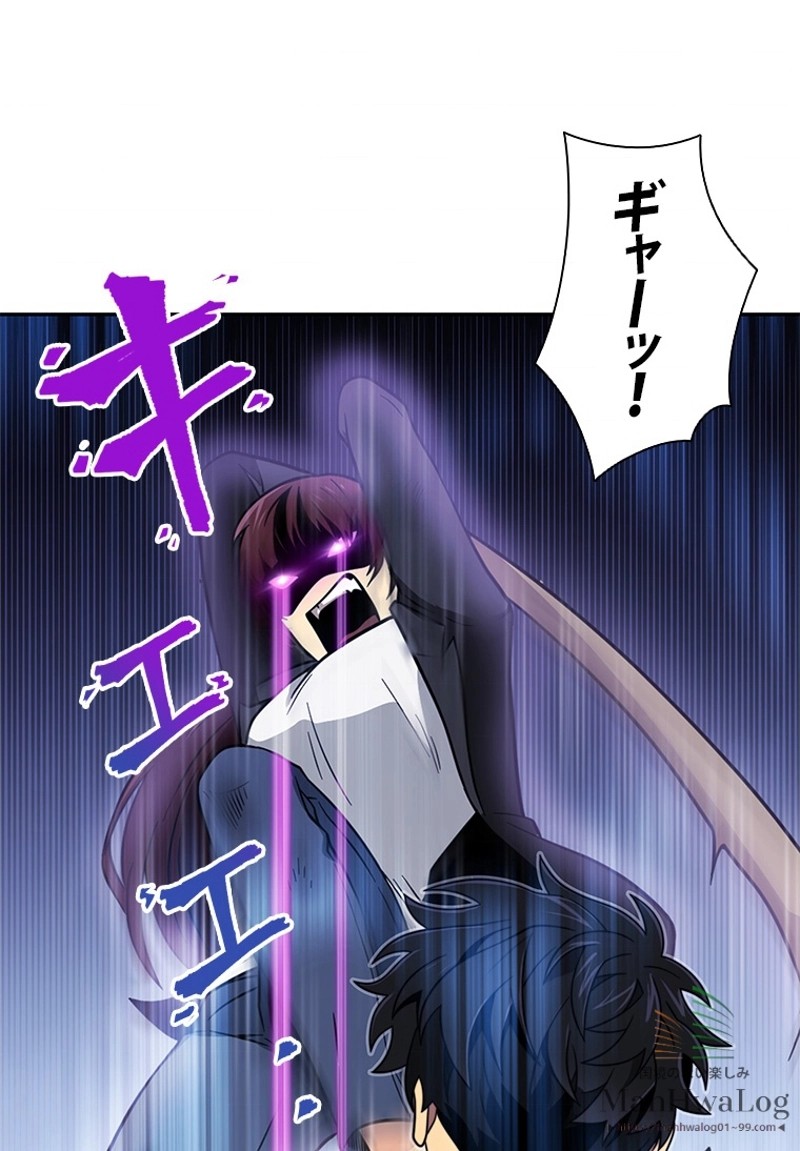P56