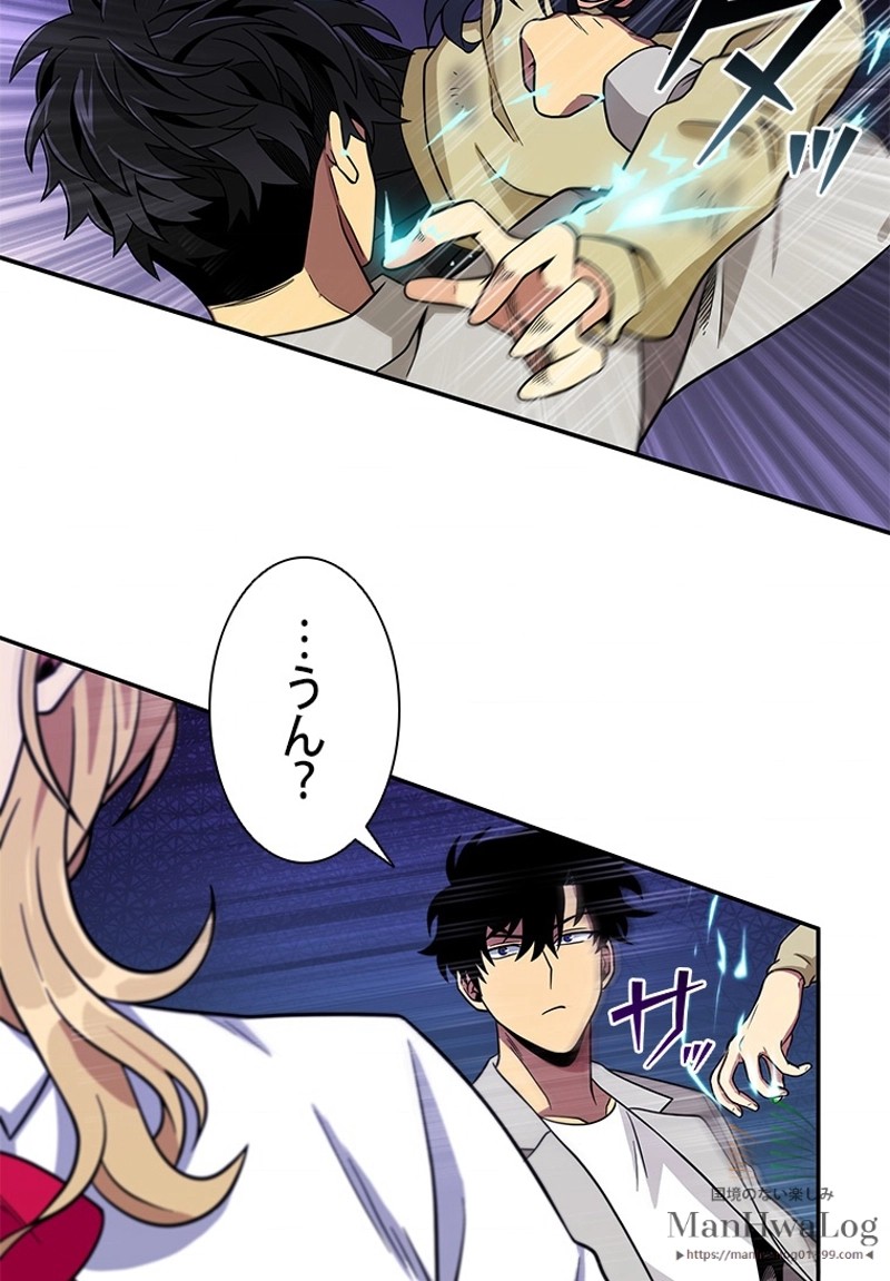 P59