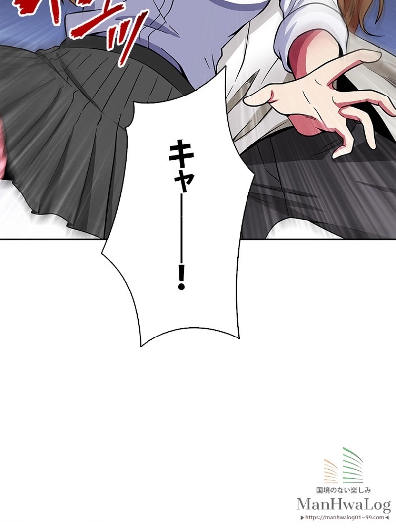 P69