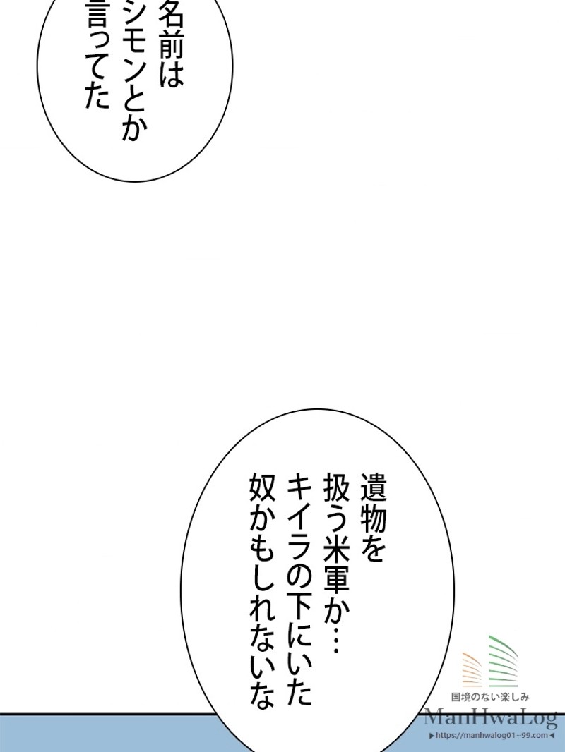 P88