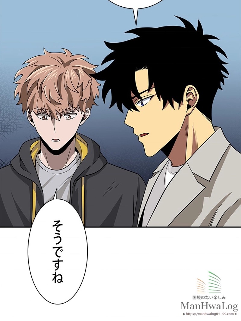 P89