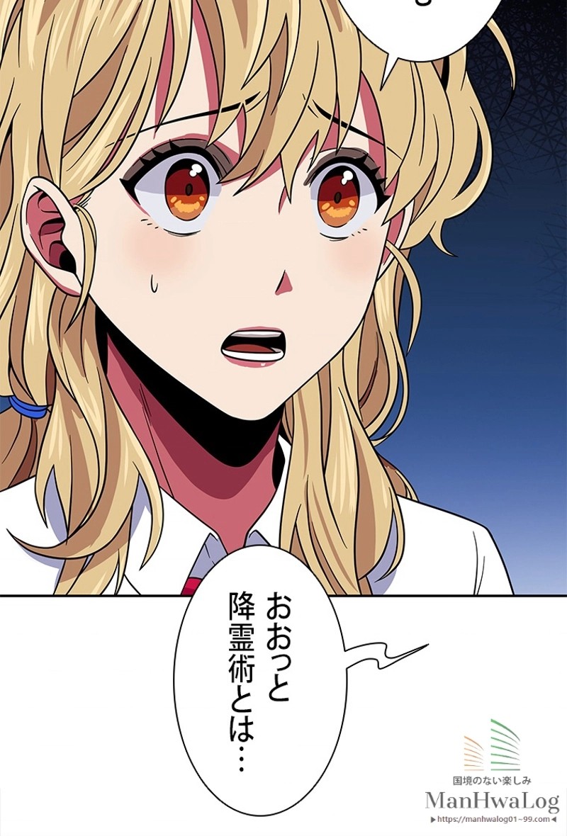 P94