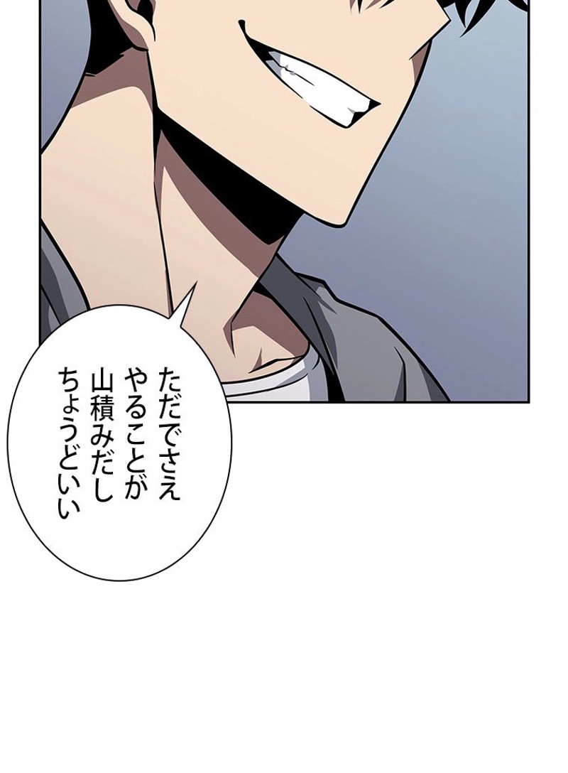 P104