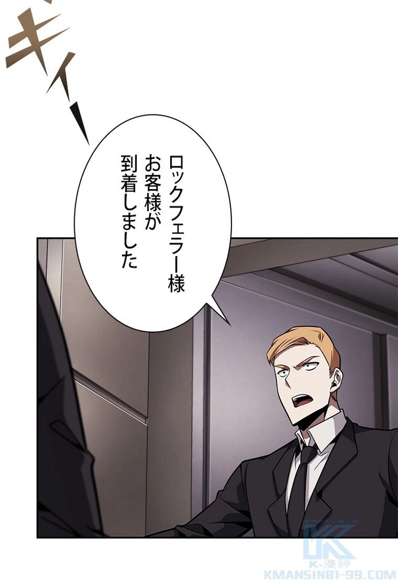 P37