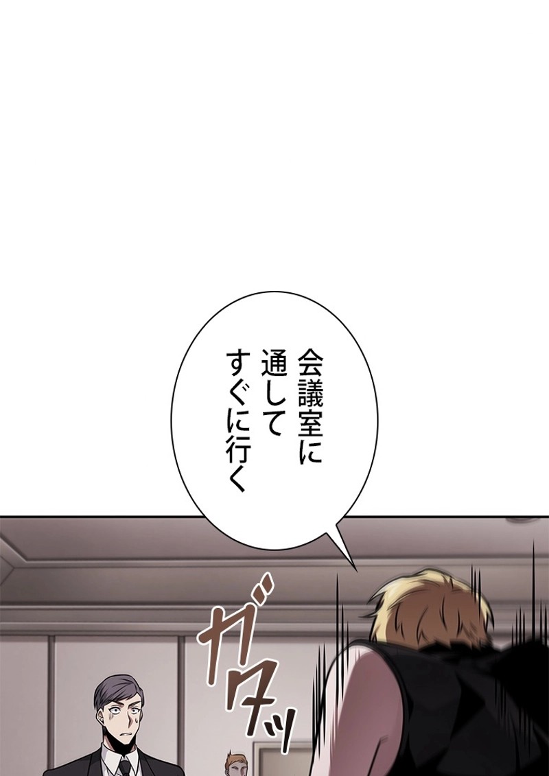 P38