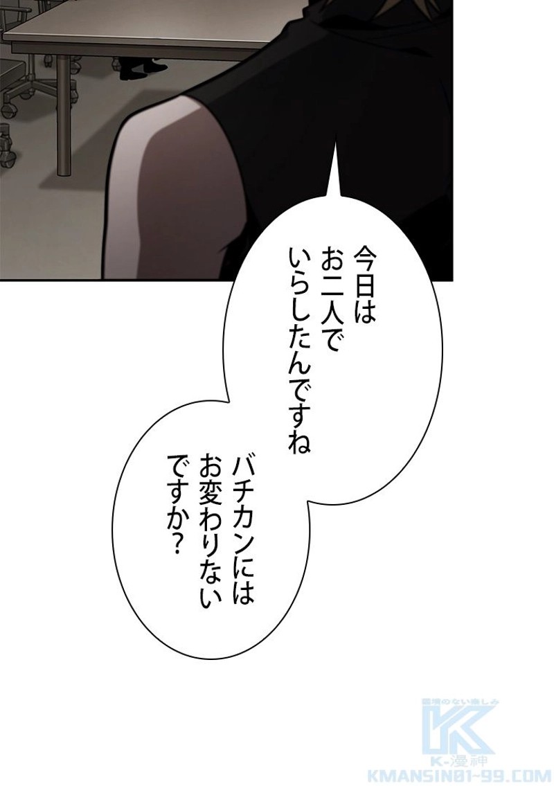 P43