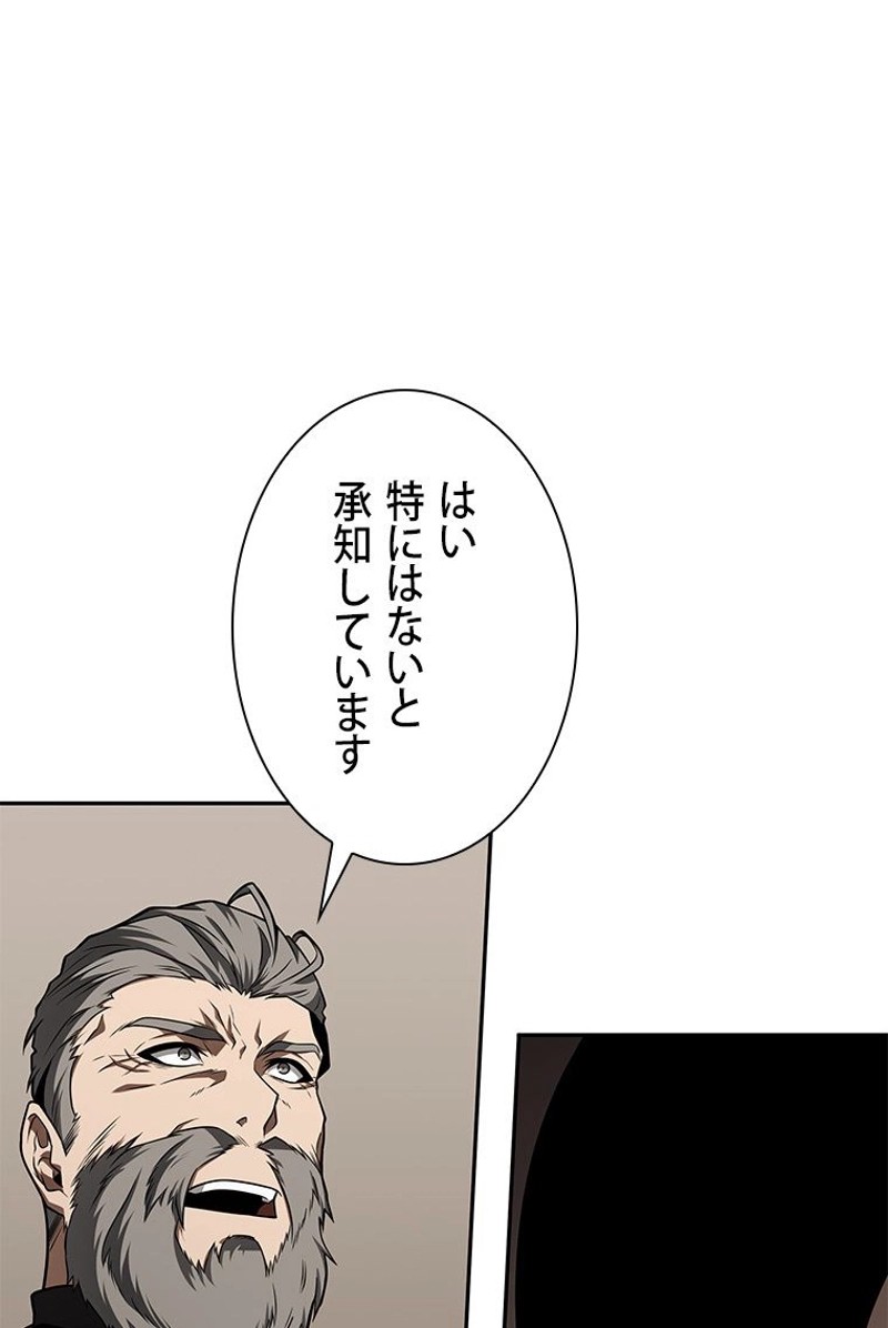 P44