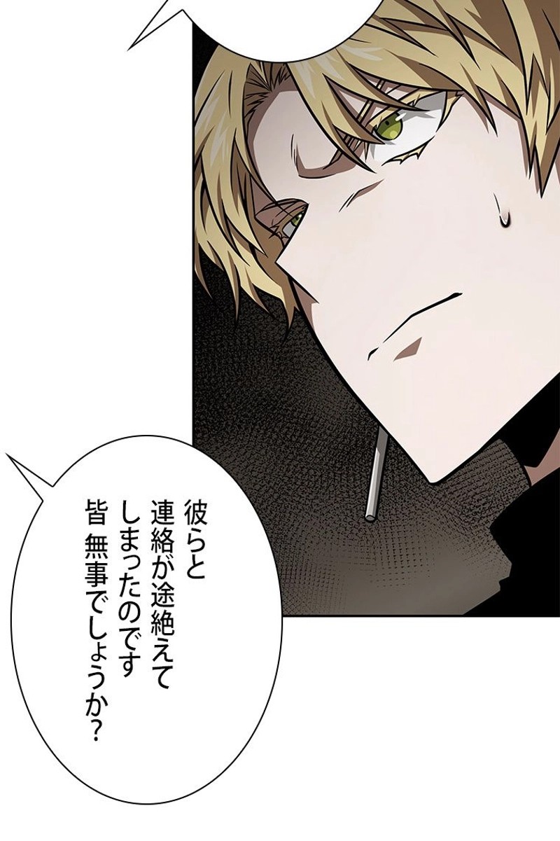 P48