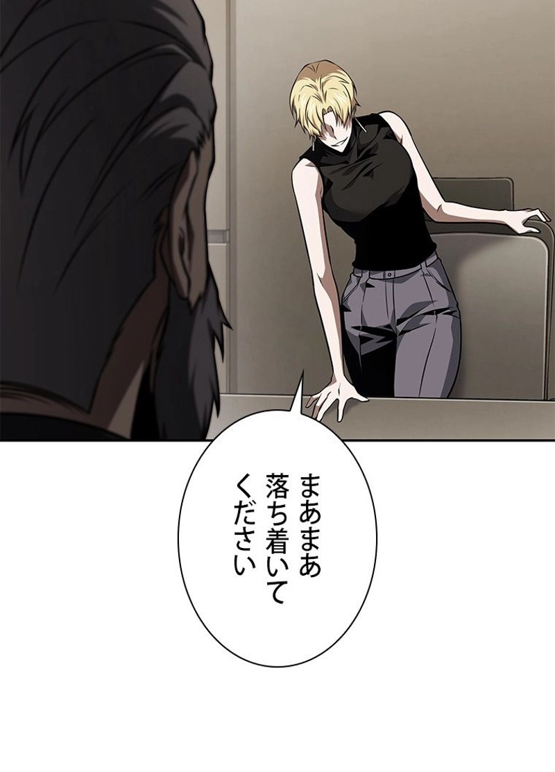 P50