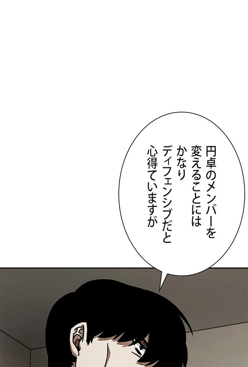 P66