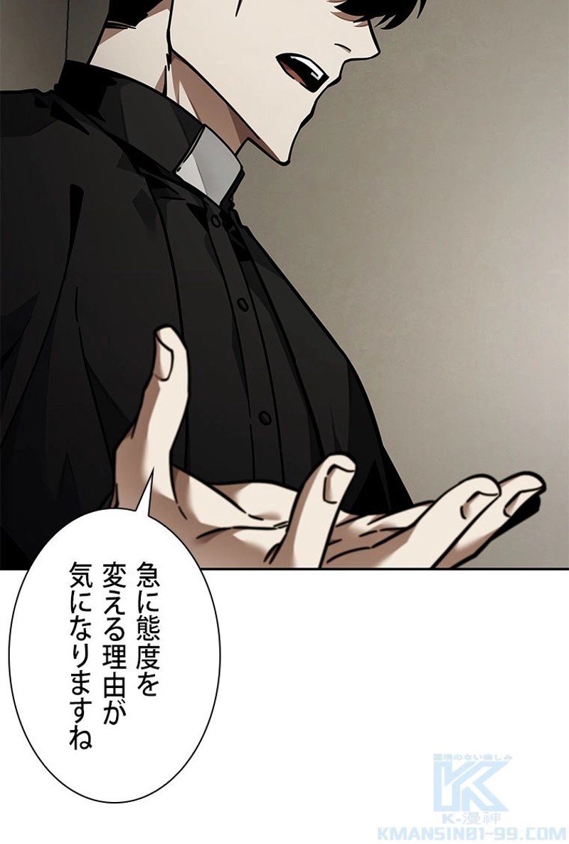 P67