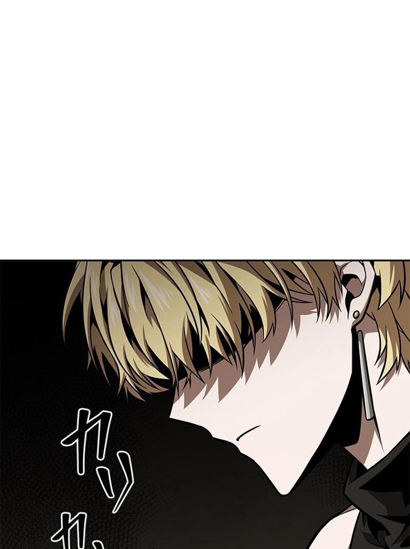 P74