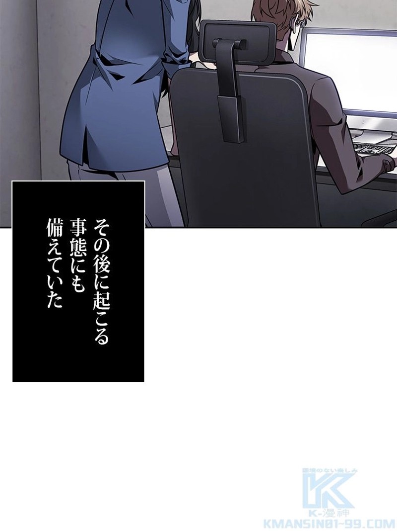 P82