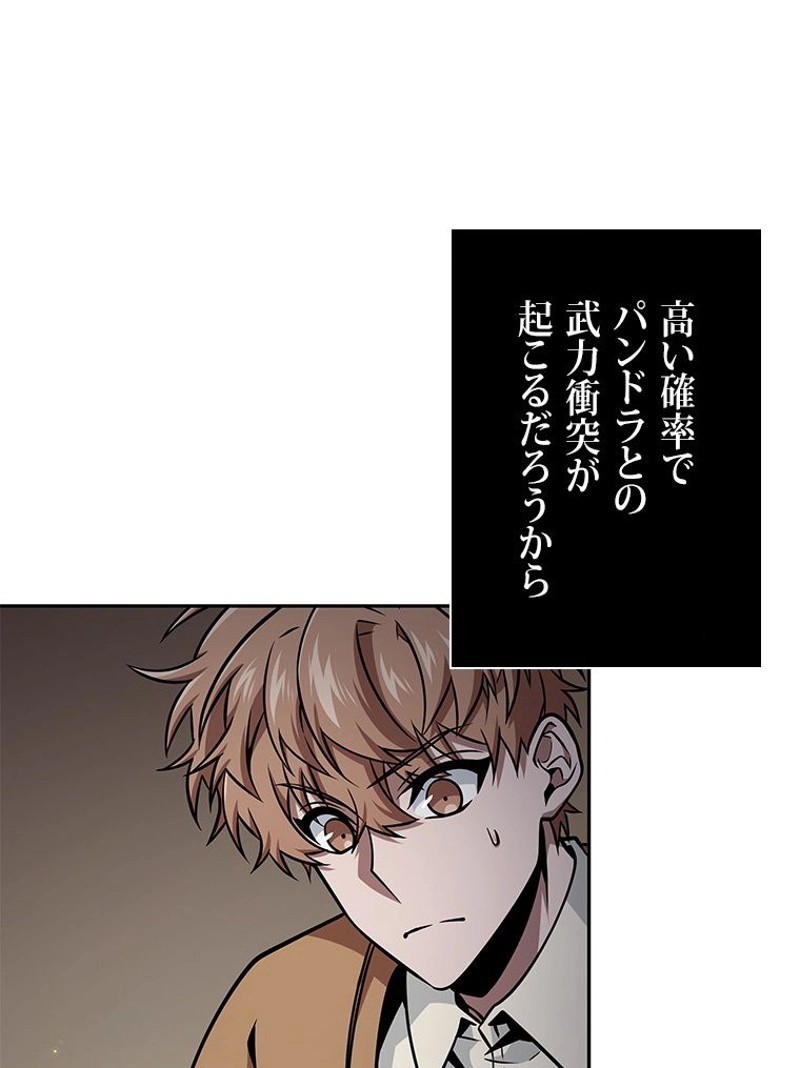 P83