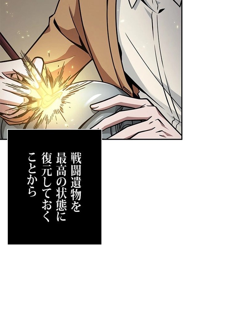 P84