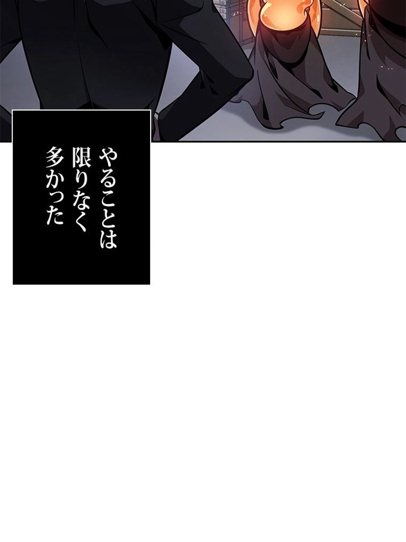 P86