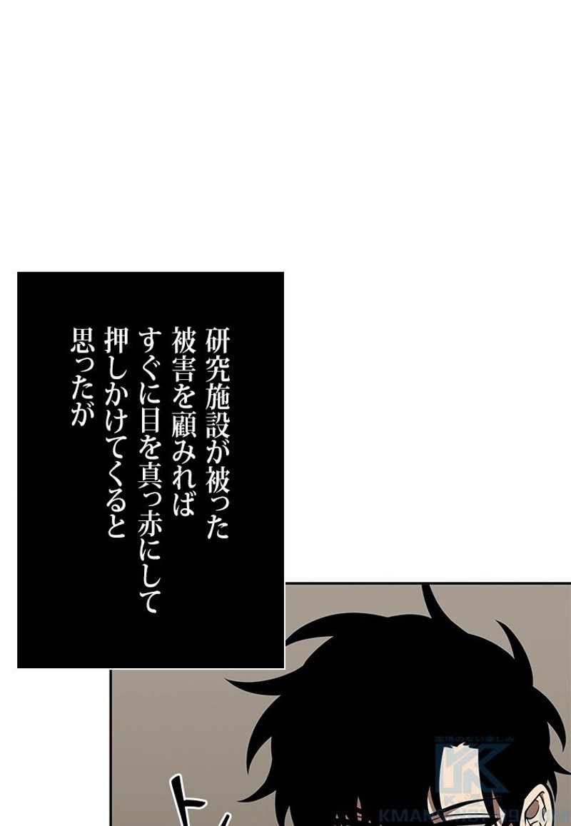 P88