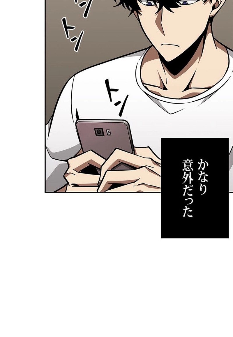 P89