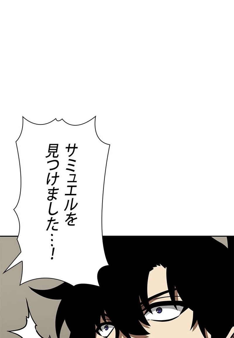 P92