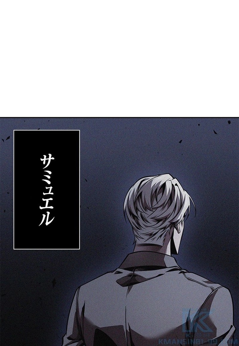 P94