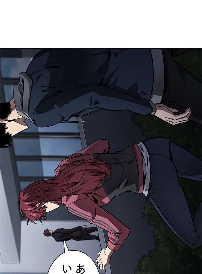 P99