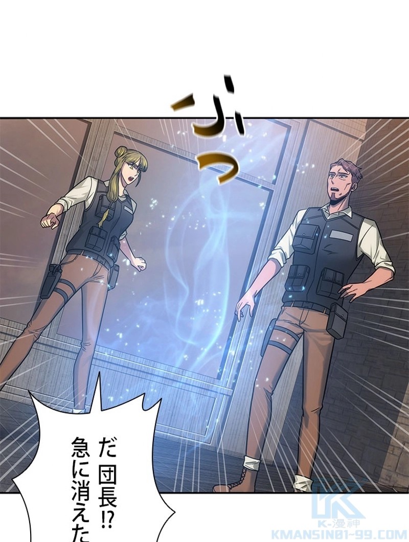 P104