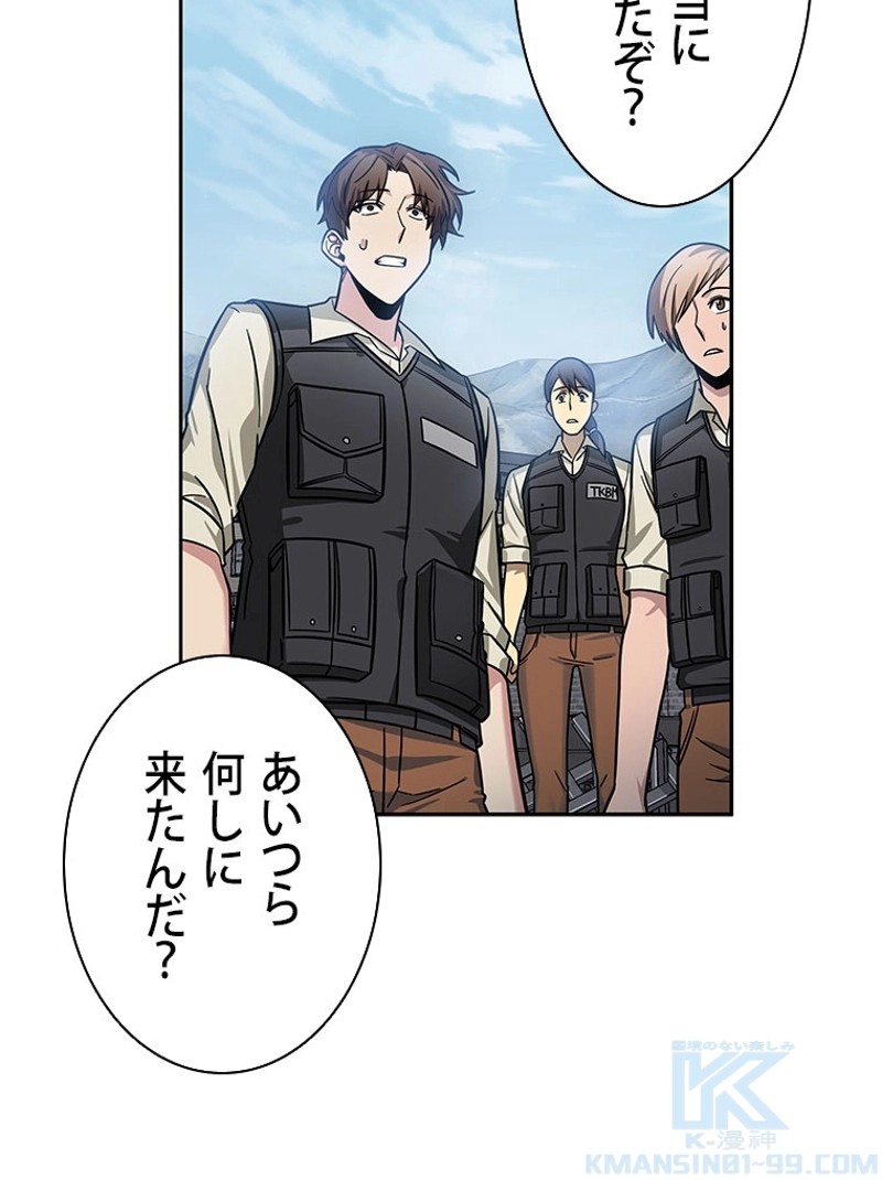 P38