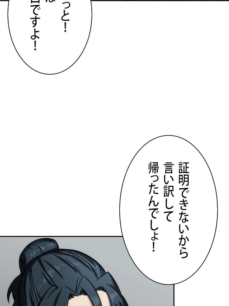 P40