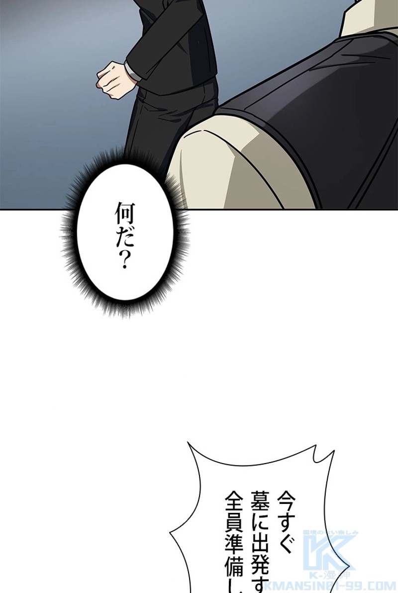 P47