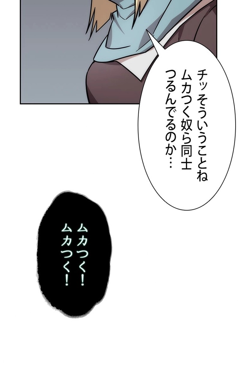 P64