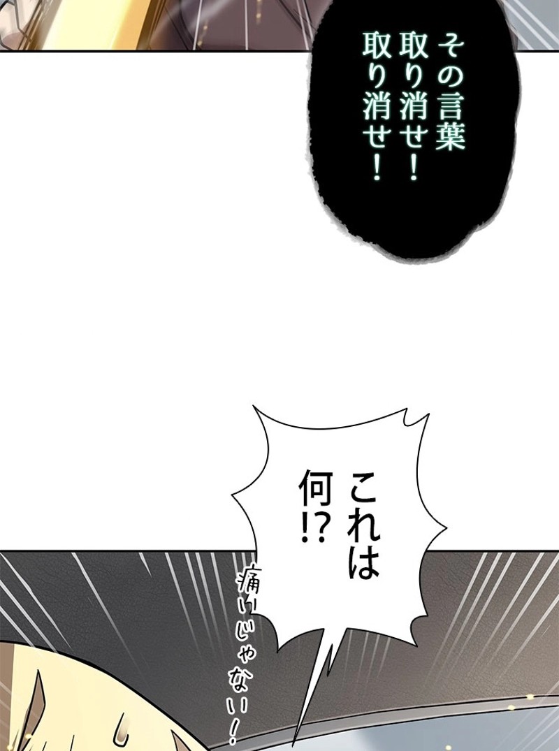 P66
