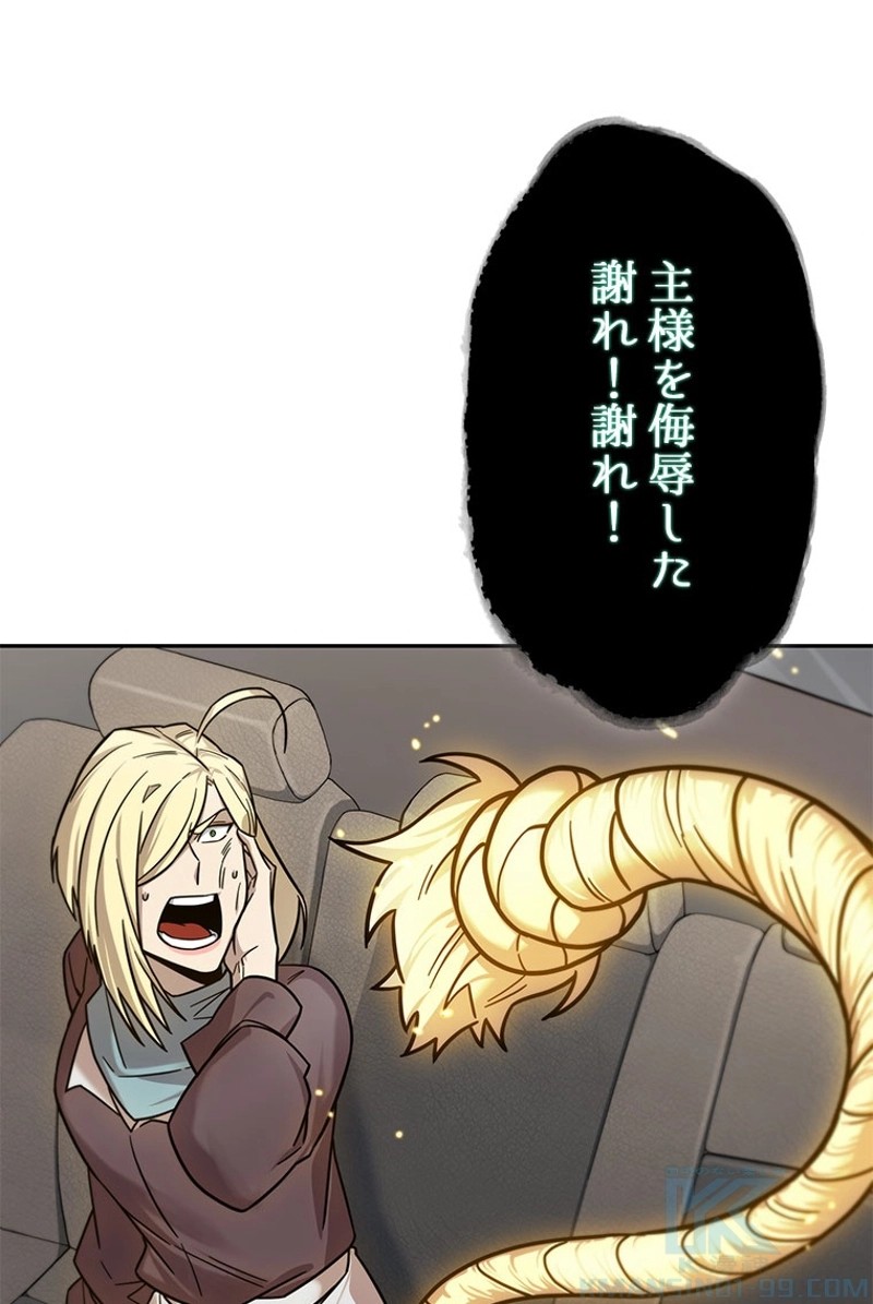 P68