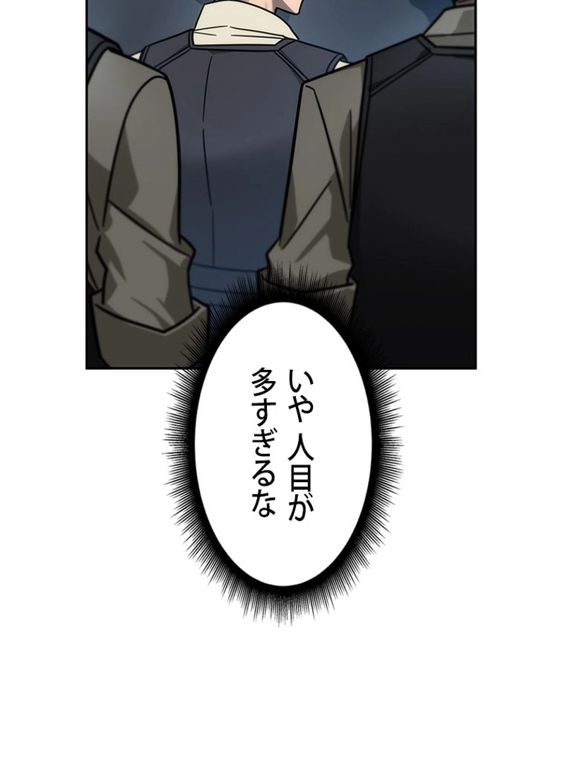 P81