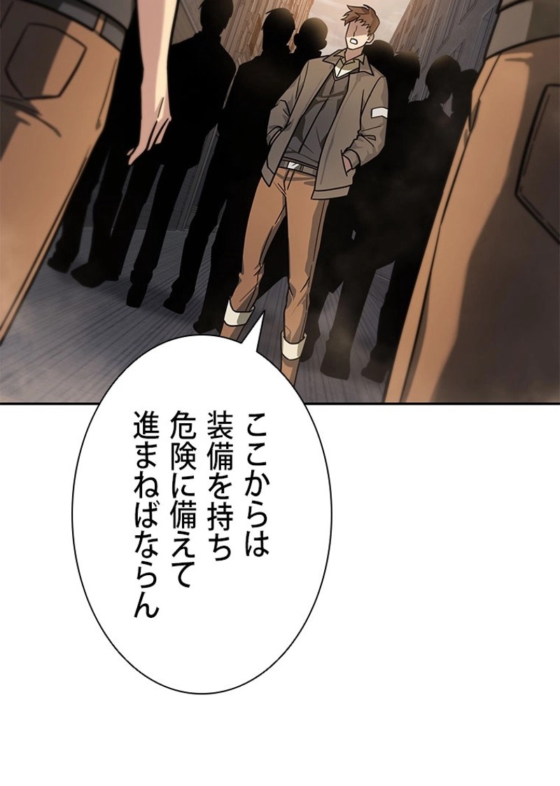 P88