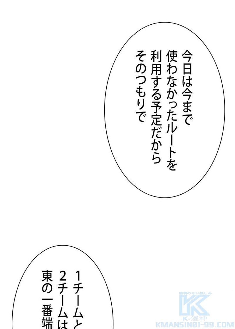 P89