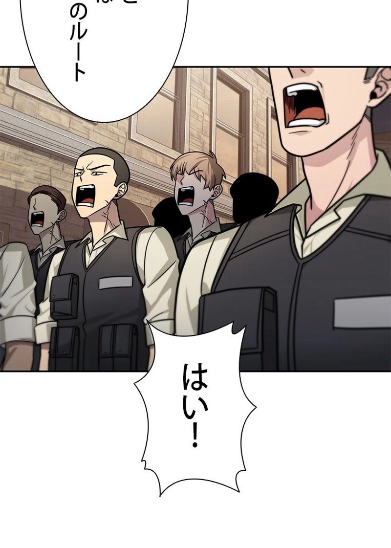 P90