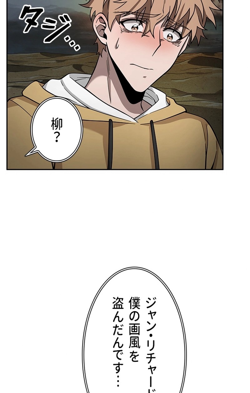 P109