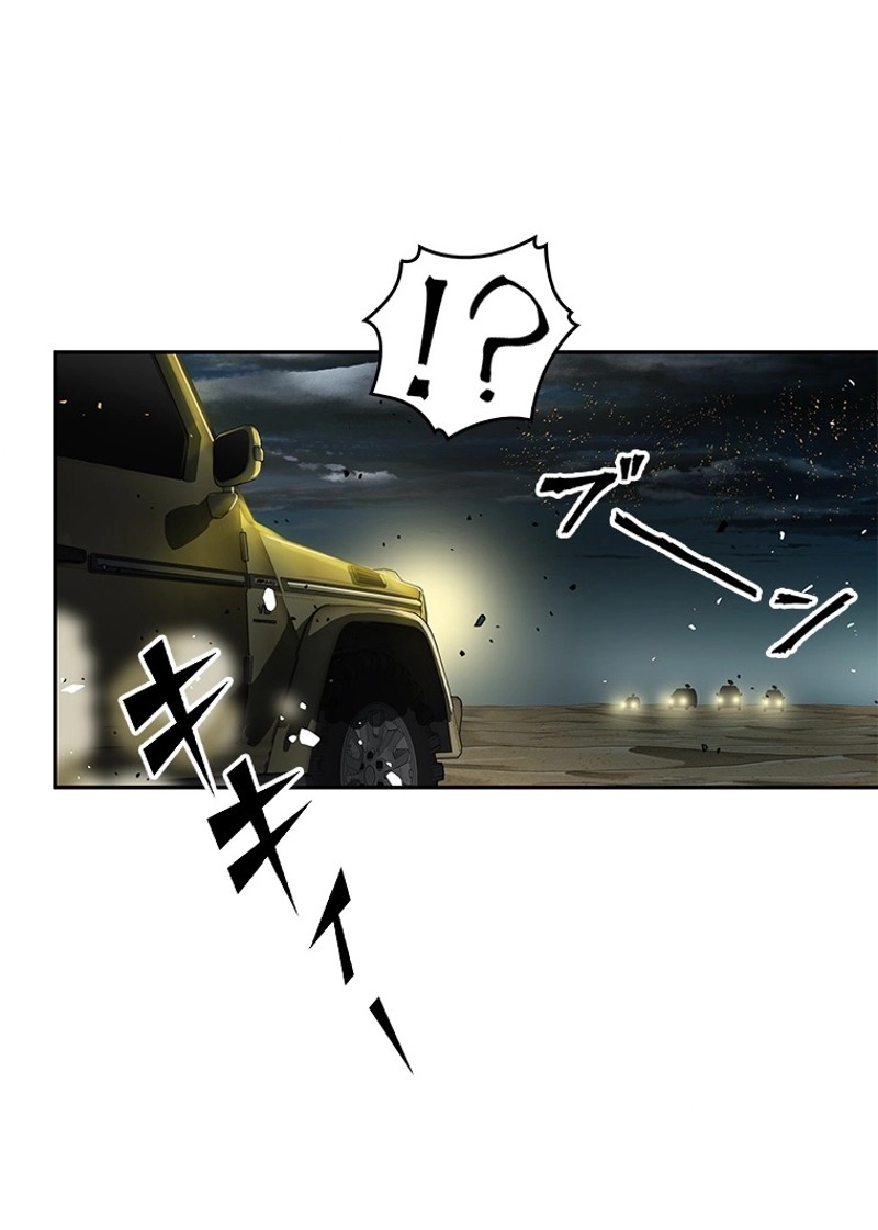 P42