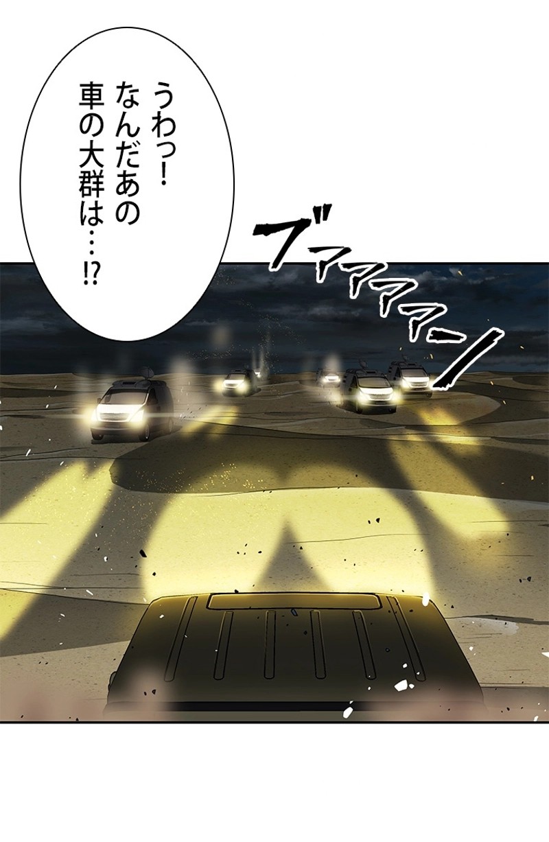 P43