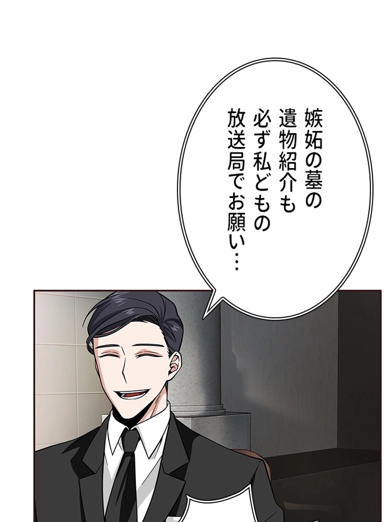 P82