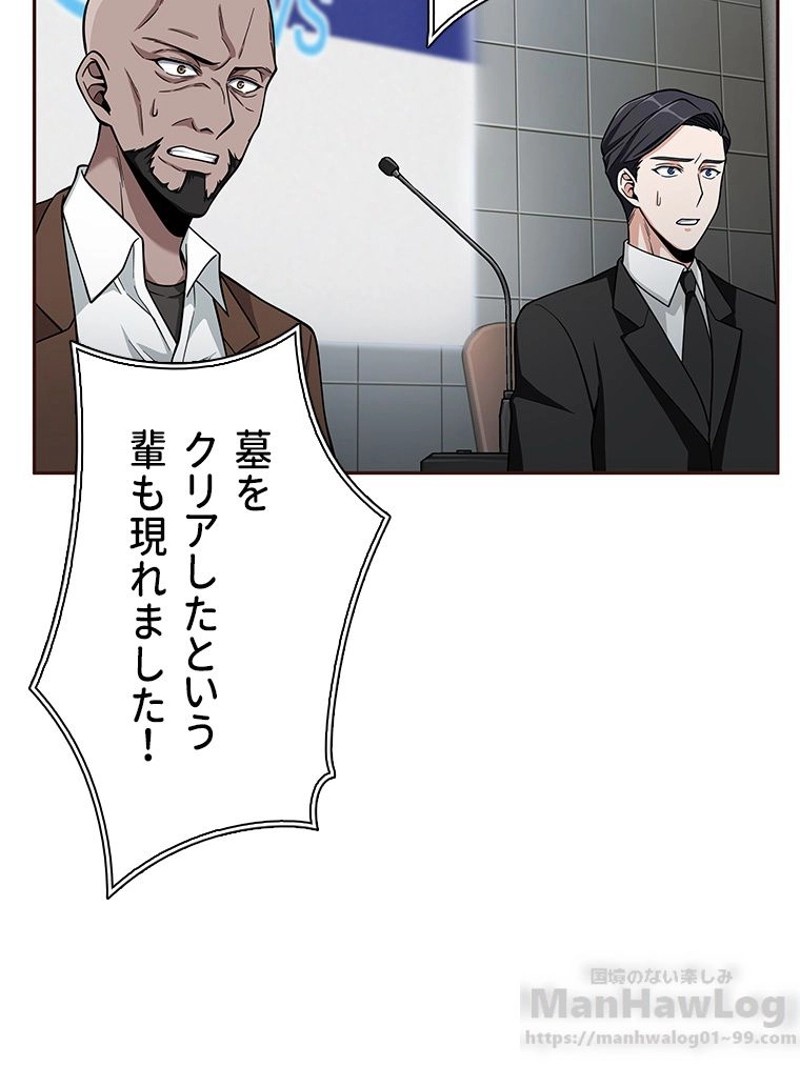 P86