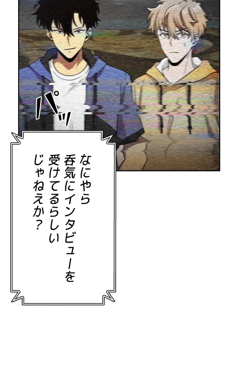 P88