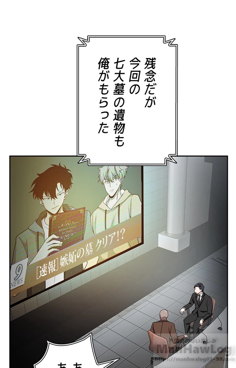 P89